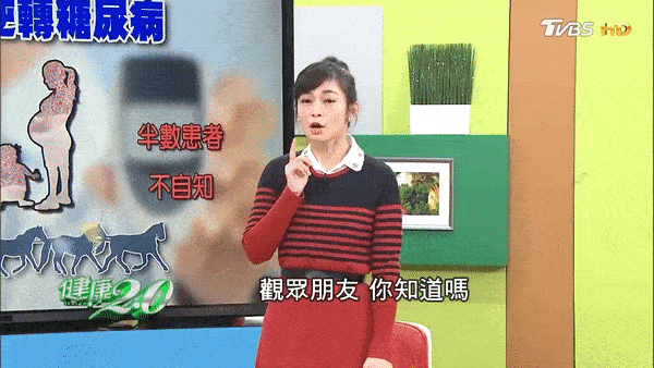 1691900783513583.gif