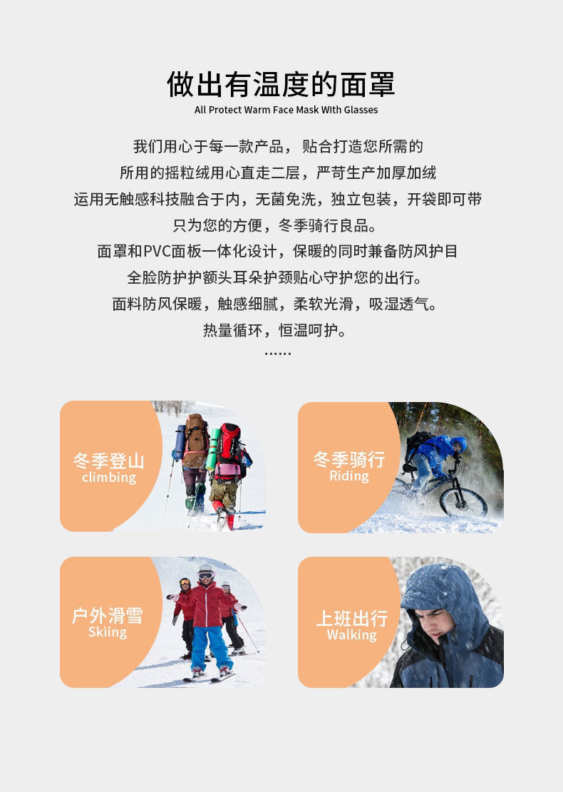 1697279111651595.jpg
