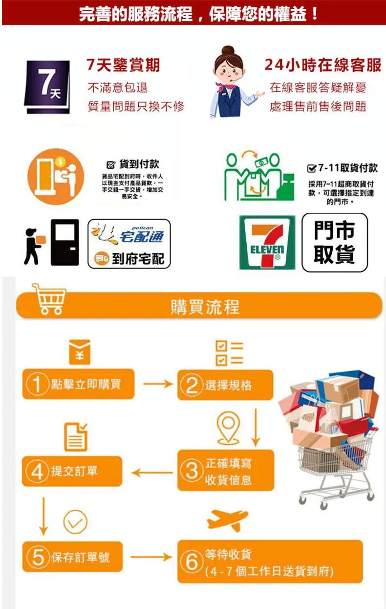 1704555176159058.jpg 微信图片_20230728212432.jpg