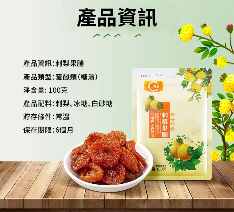 2357b716adcb5b30ed926b8035eb6da.png
