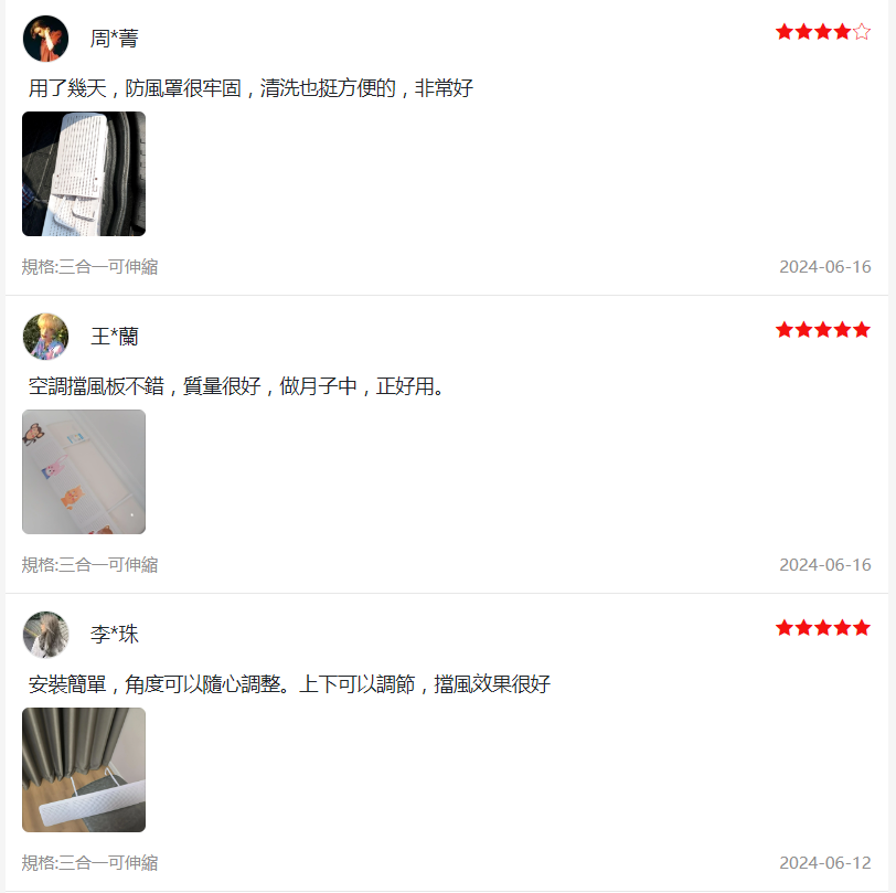 微信图片_20240620170107.png