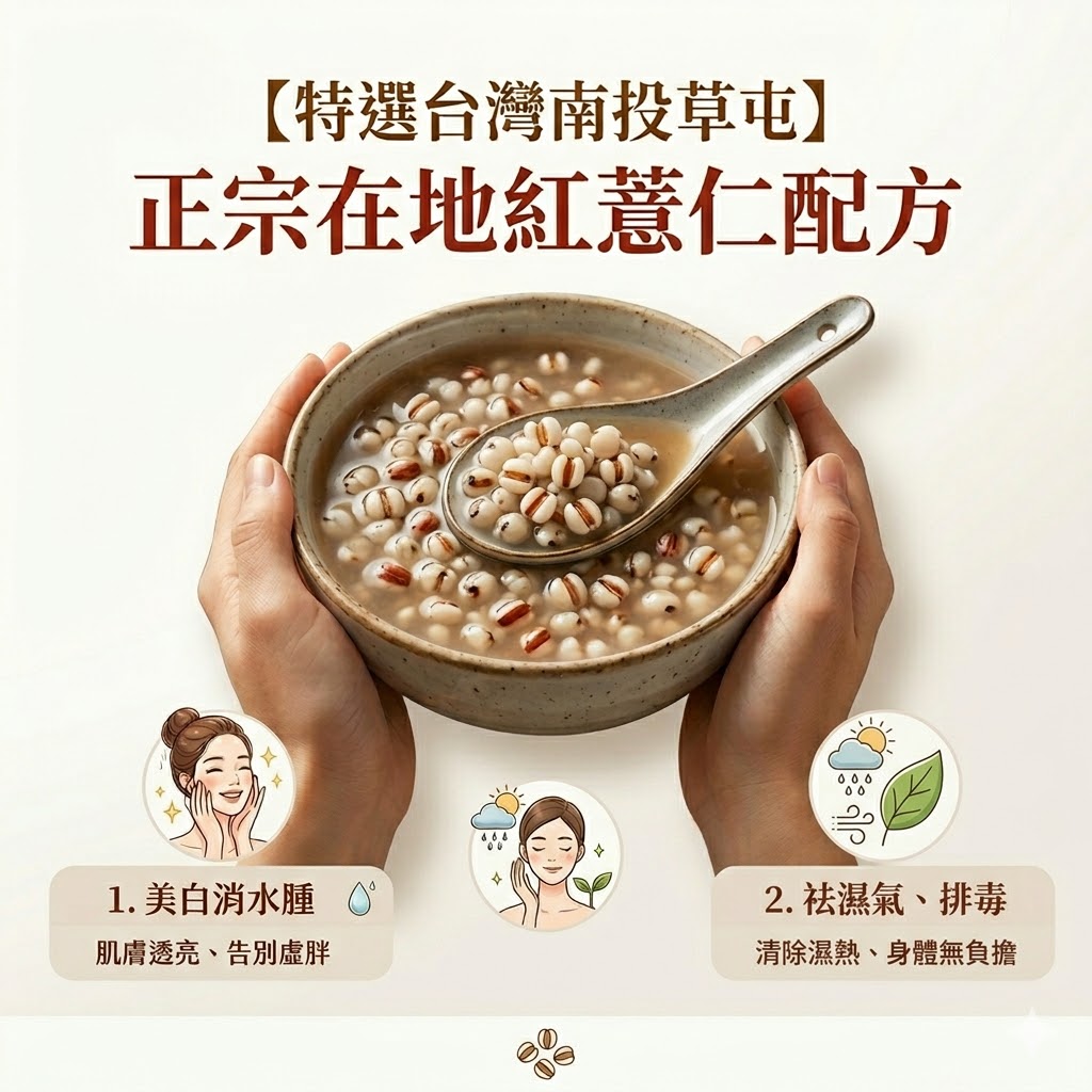 1781080351686163.jpeg